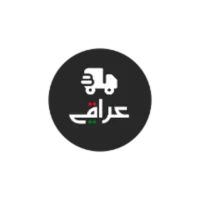 Iraqi Delivery - عراقي دليفري